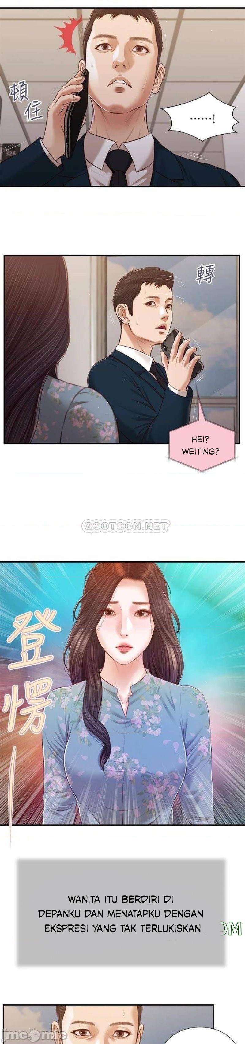 Concubine Chapter 100