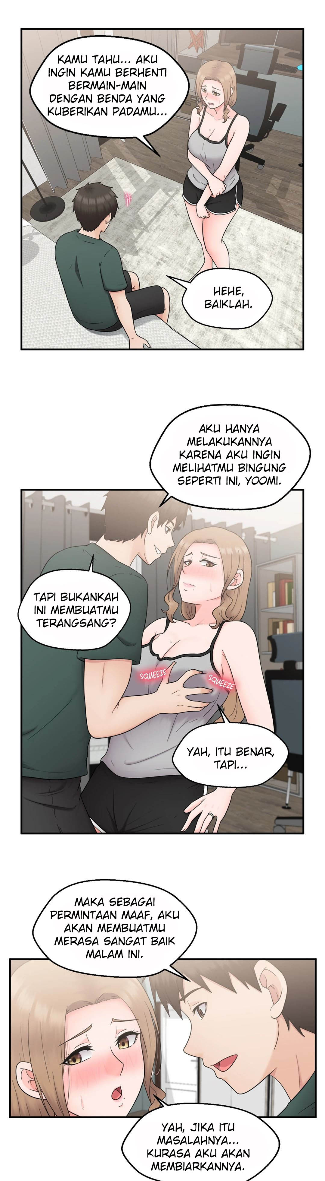 The Sexy Alien Next Door Chapter 19