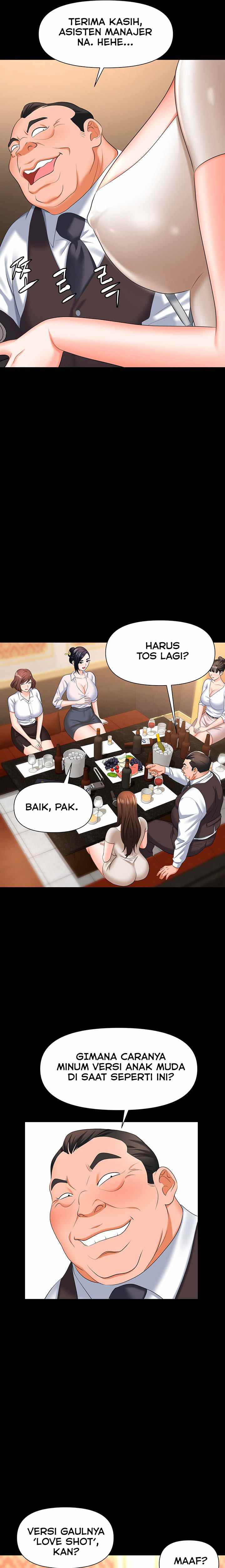 Trap (Park Min) Chapter 10