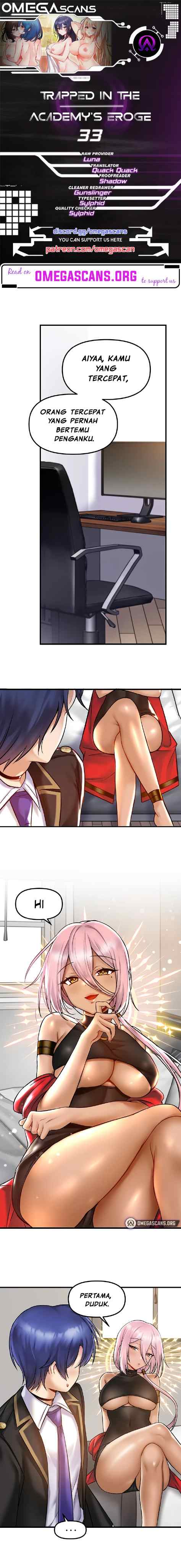 Trapped in the Academy’s Eroge Chapter 33