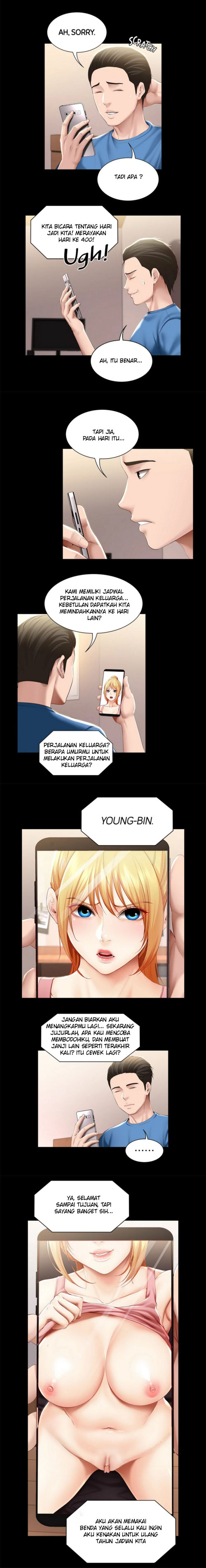 Boarding Diary (Uncen) Chapter 69