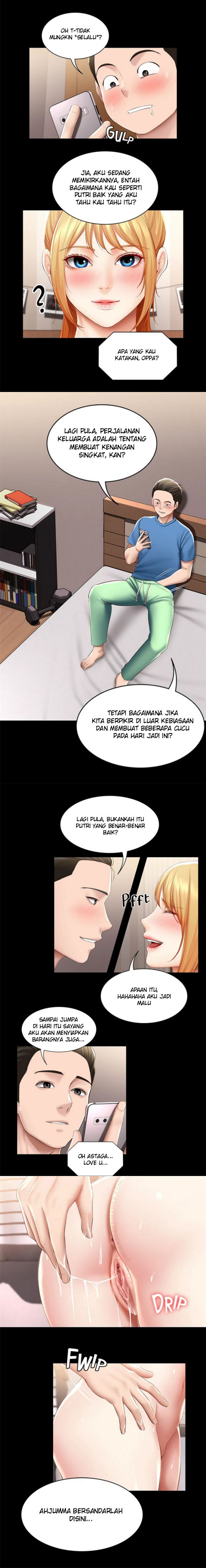 Boarding Diary (Uncen) Chapter 69