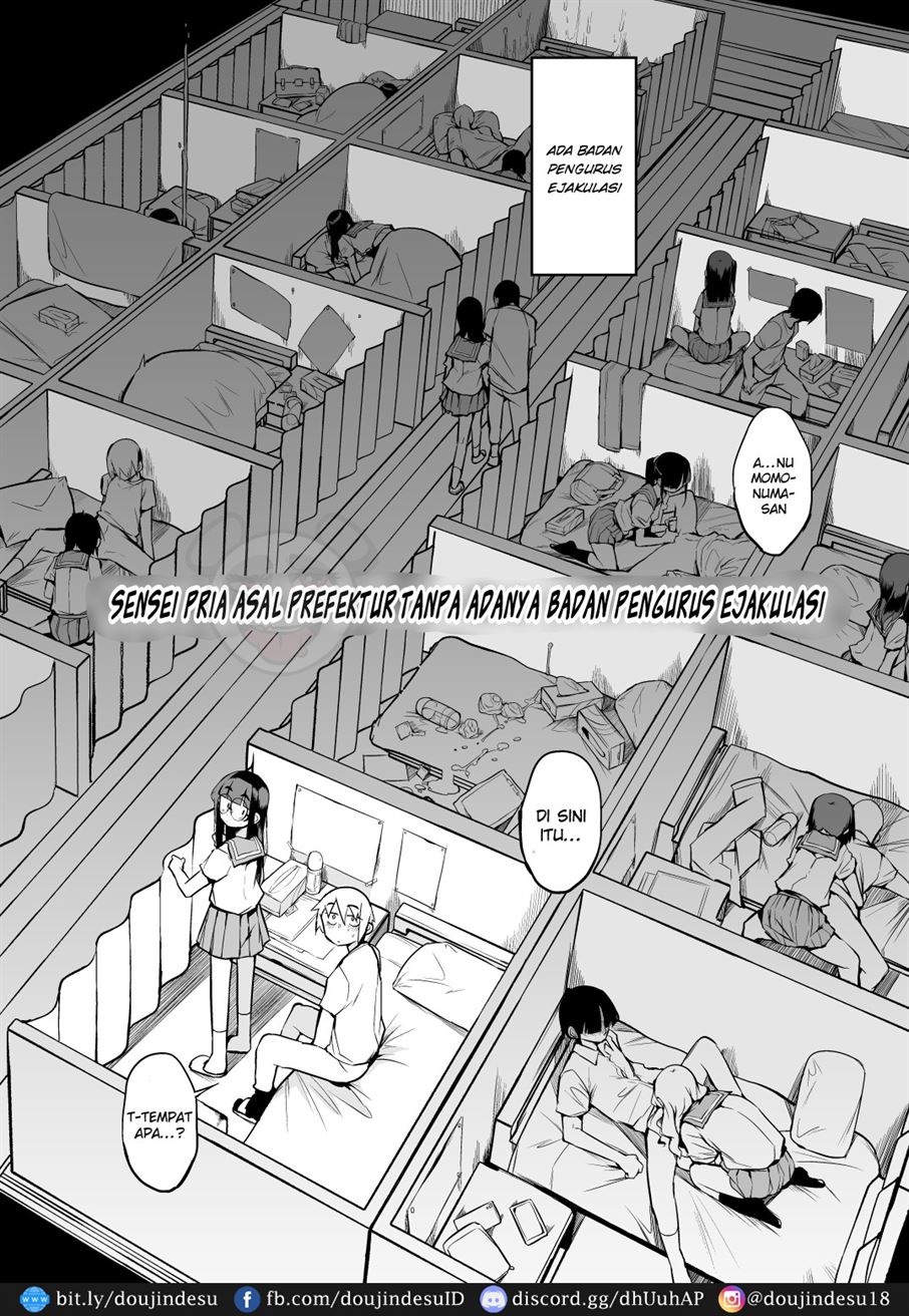 Shasei Kanri Seido no Nai Ken kara Kita Otoko no Sensei - Page 6