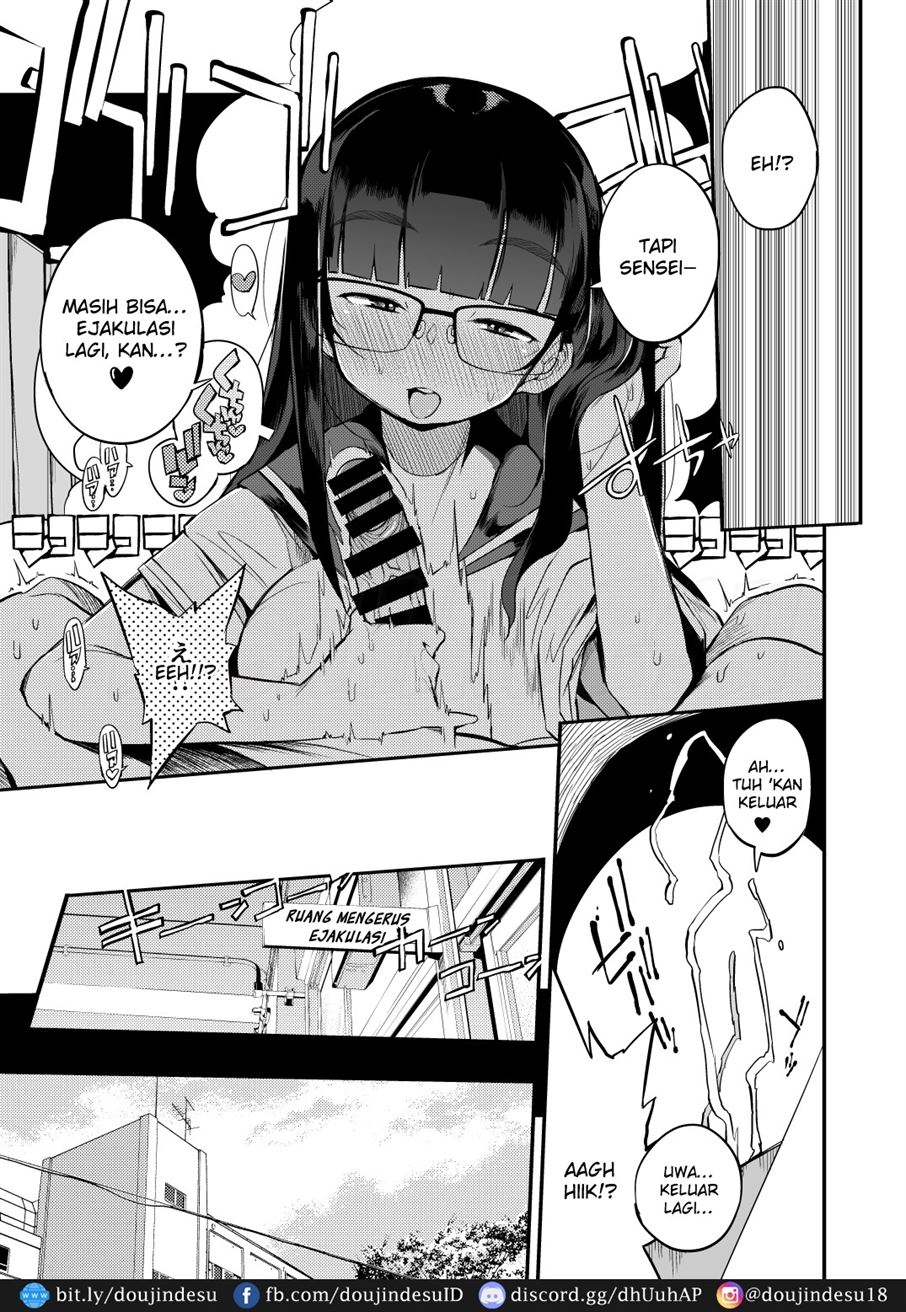 Shasei Kanri Seido no Nai Ken kara Kita Otoko no Sensei - Page 13