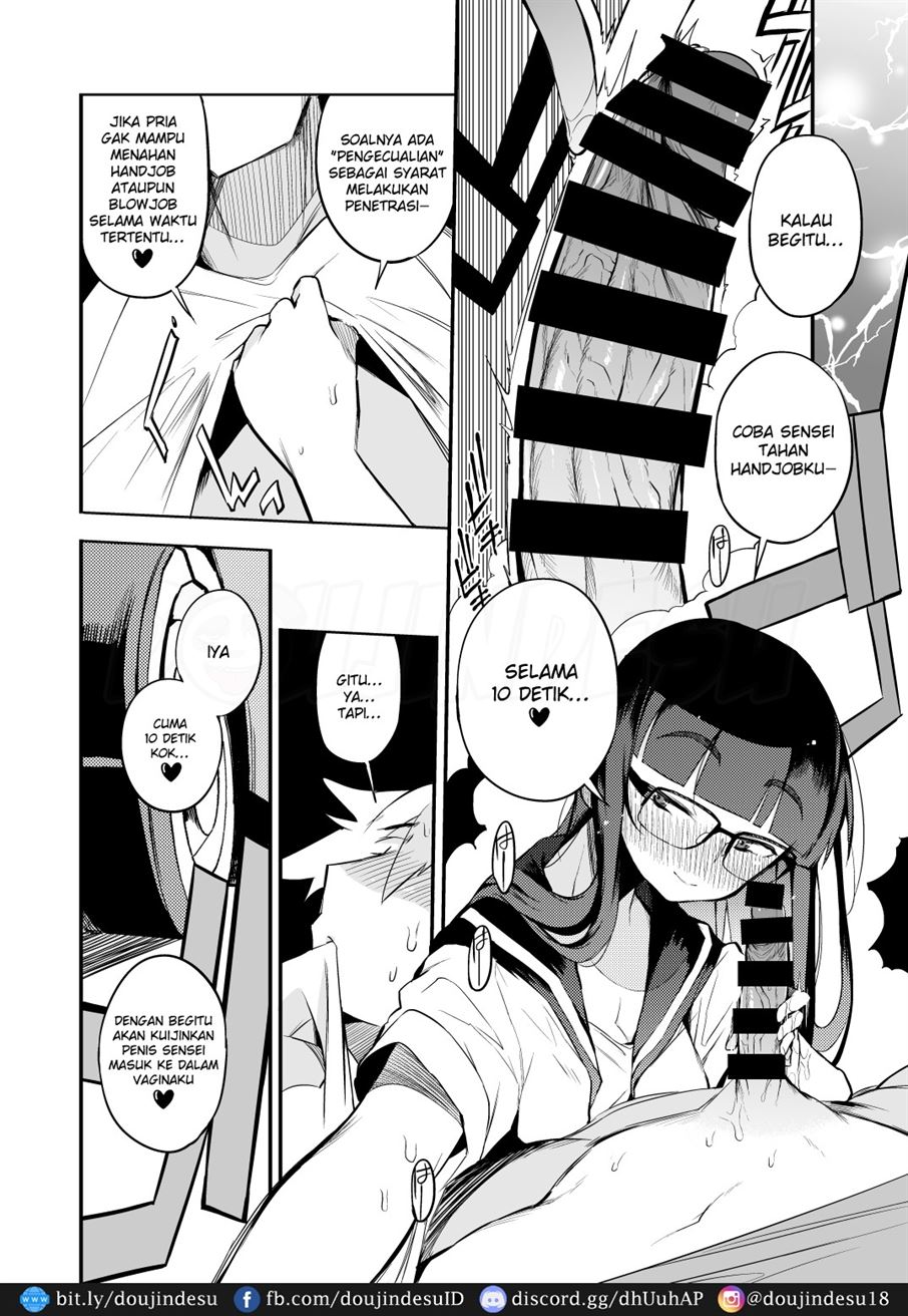 Shasei Kanri Seido no Nai Ken kara Kita Otoko no Sensei - Page 32