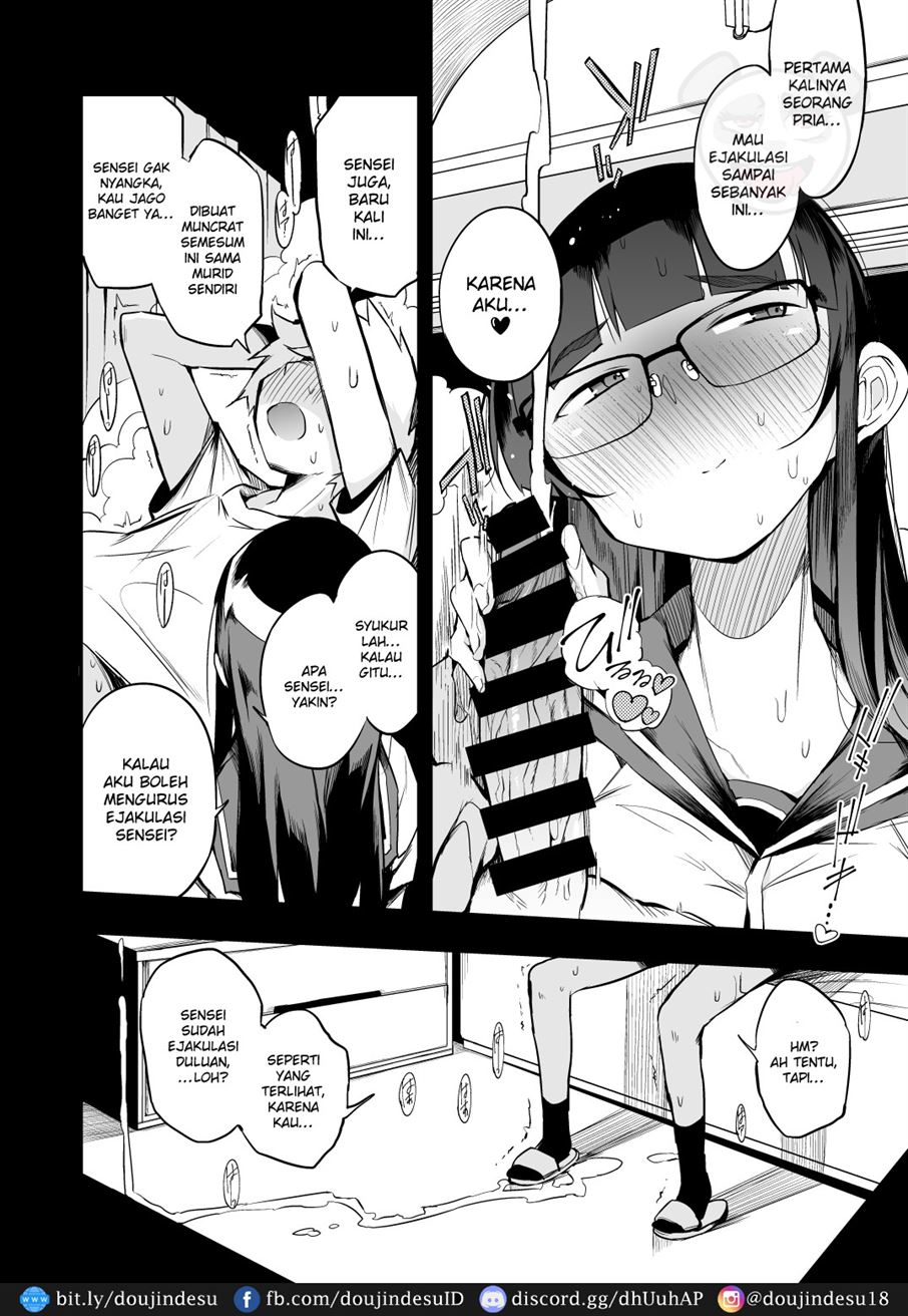 Shasei Kanri Seido no Nai Ken kara Kita Otoko no Sensei - Page 12