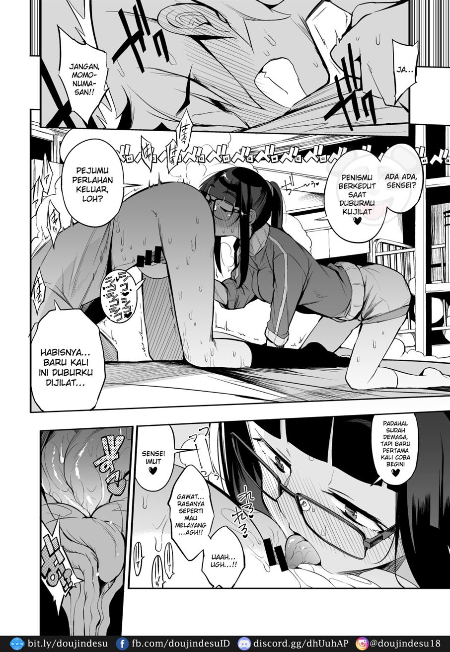 Shasei Kanri Seido no Nai Ken kara Kita Otoko no Sensei - Page 24