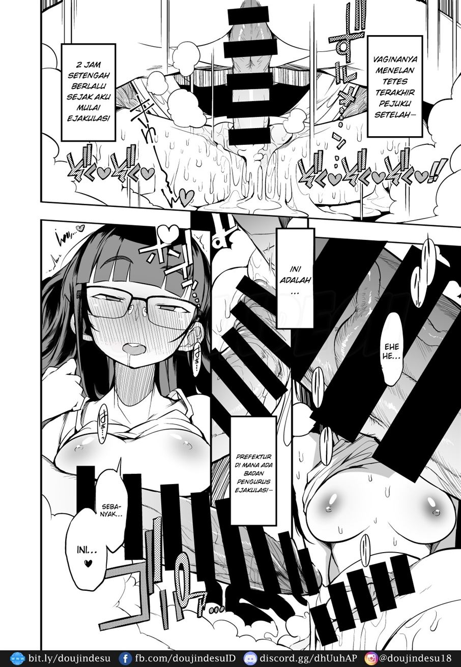 Shasei Kanri Seido no Nai Ken kara Kita Otoko no Sensei - Page 44