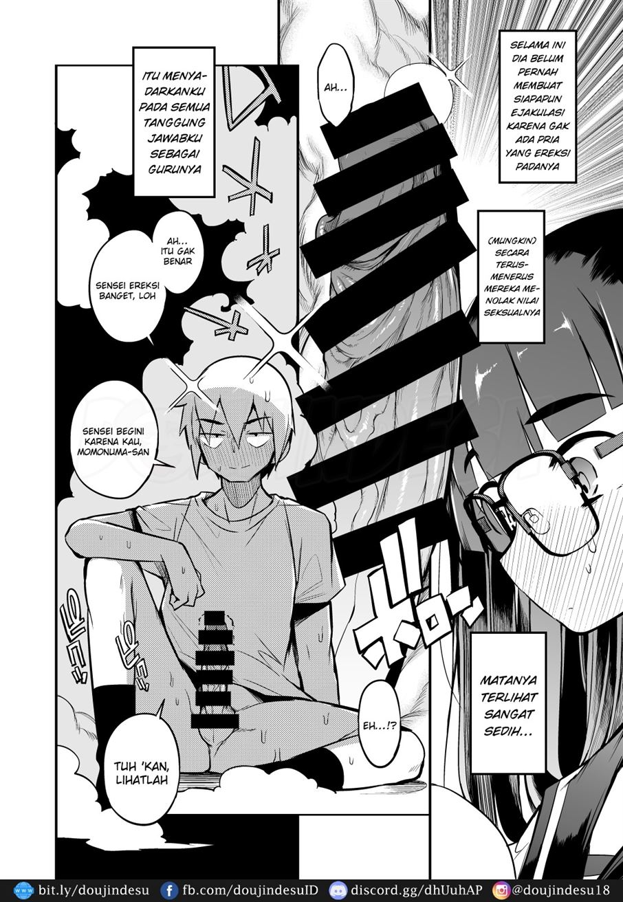 Shasei Kanri Seido no Nai Ken kara Kita Otoko no Sensei - Page 8