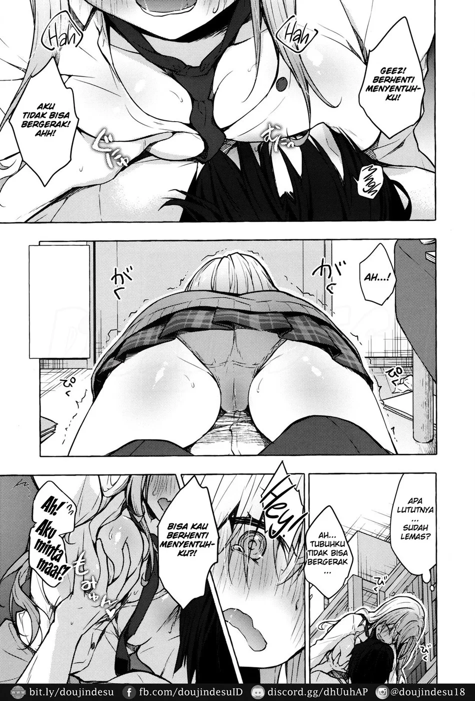 Gyaru Yuina-chan to Ecchi -Kataomoi no Kanojo ga Boku ni Sekimen!?- - Page 13