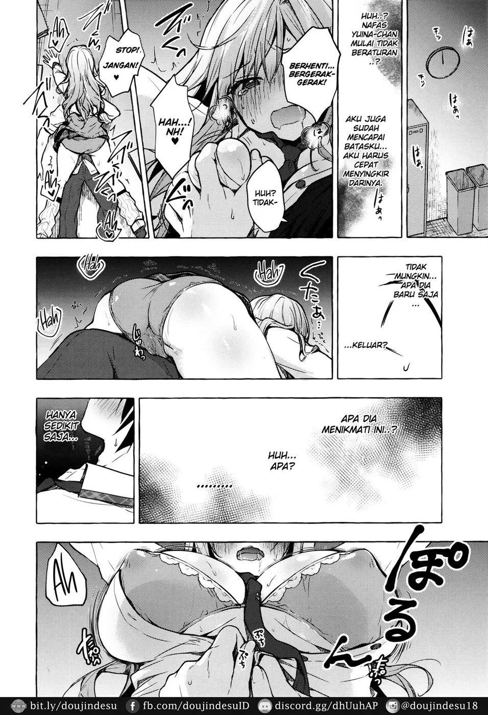 Gyaru Yuina-chan to Ecchi -Kataomoi no Kanojo ga Boku ni Sekimen!?- - Page 14