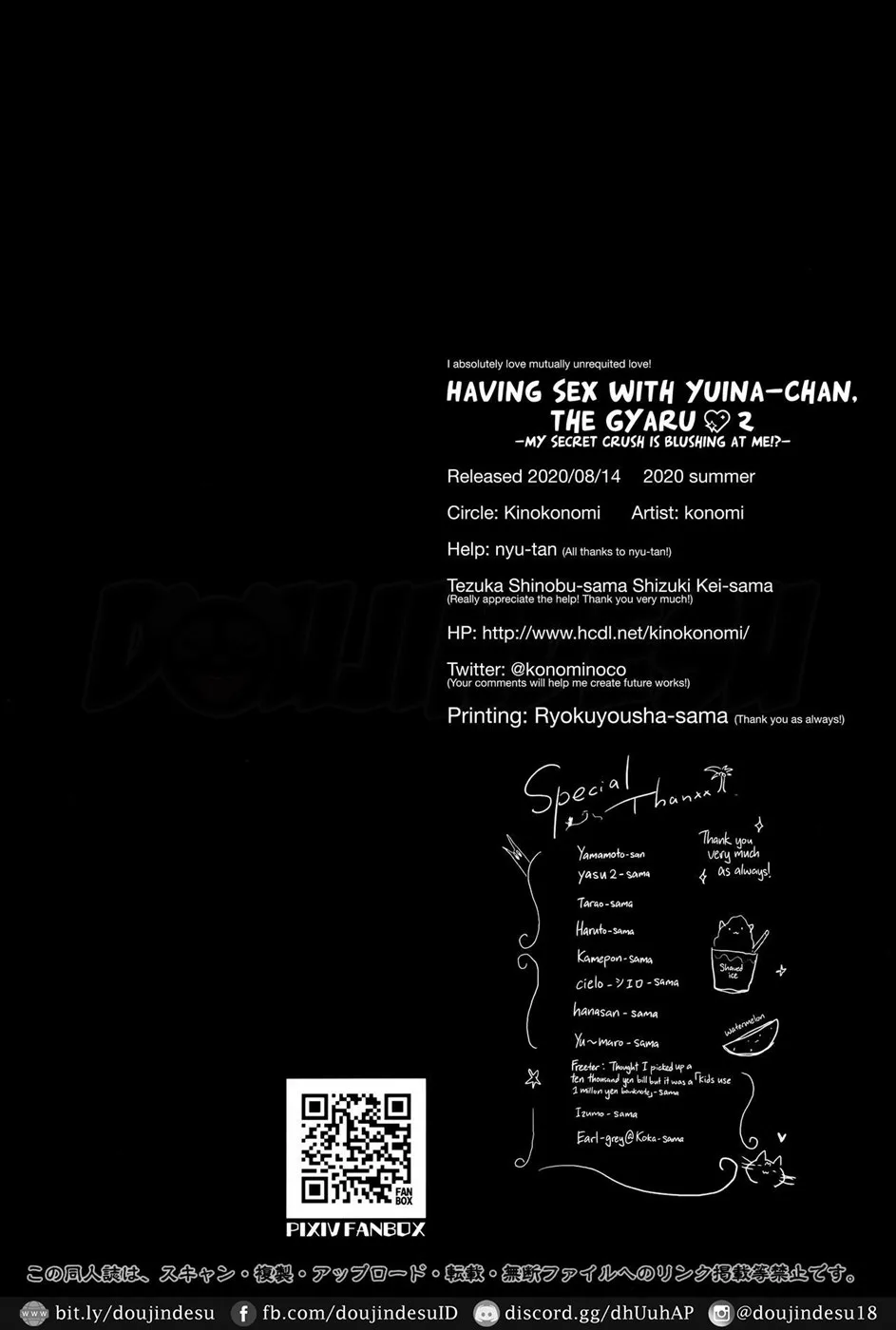 Gyaru Yuina-chan to Ecchi -Kataomoi no Kanojo ga Boku ni Sekimen!?- - Page 26