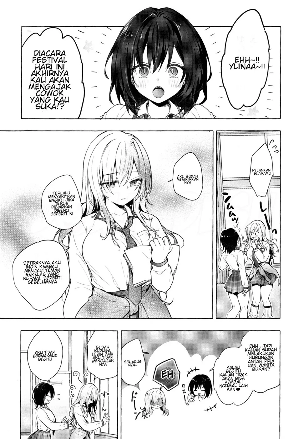 Gyaru Yuina-chan to Ecchi -Kataomoi no Kanojo ga Boku ni Sekimen!?- - Page 9