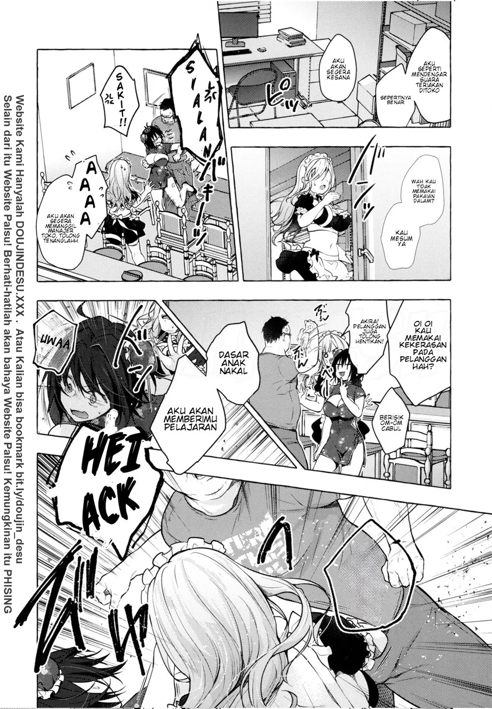 Gyaru Yuina-chan to Ecchi -Kataomoi no Kanojo ga Boku ni Sekimen!?- - Page 16