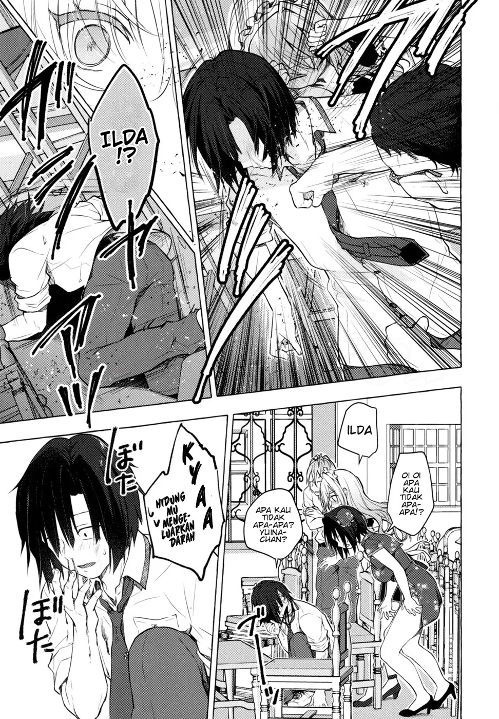 Gyaru Yuina-chan to Ecchi -Kataomoi no Kanojo ga Boku ni Sekimen!?- - Page 17