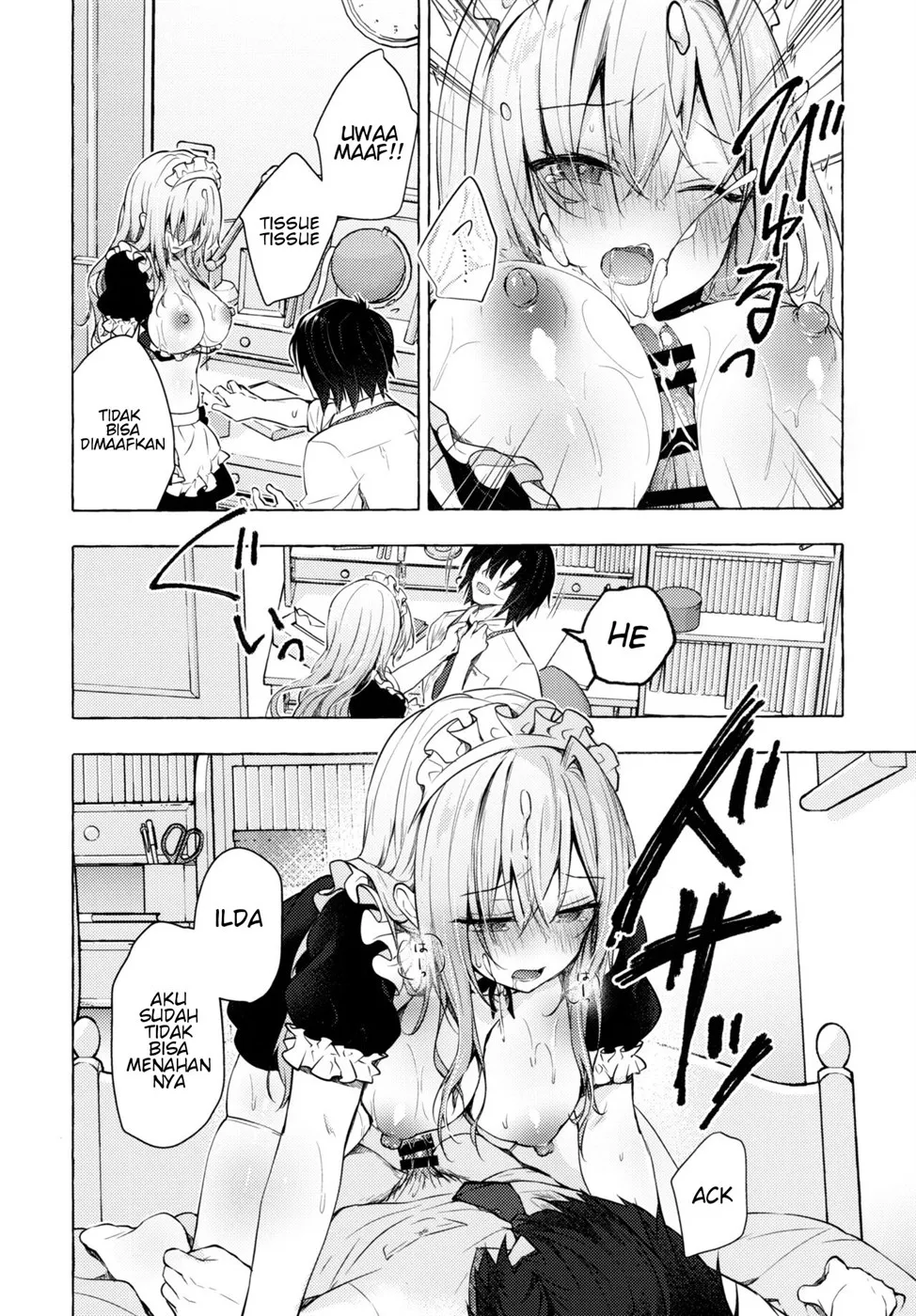 Gyaru Yuina-chan to Ecchi -Kataomoi no Kanojo ga Boku ni Sekimen!?- - Page 24