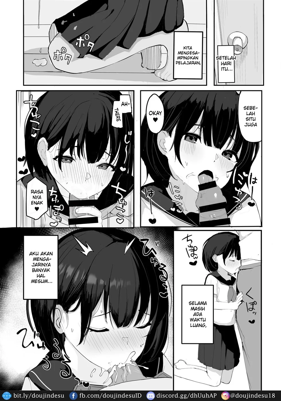 Daisuki na Oshiego to Amatoro Sekkusu - Page 13