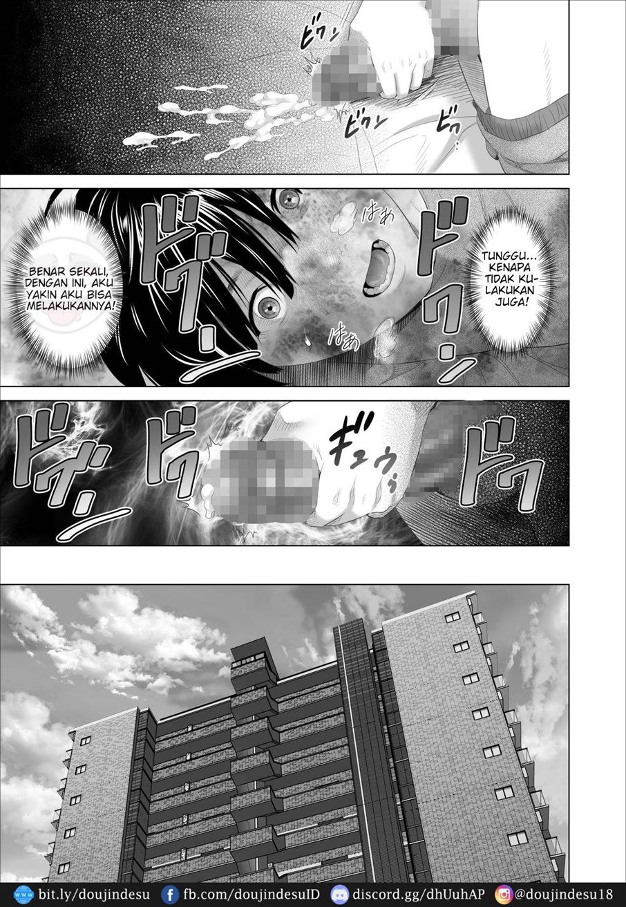 Kinjo Yuuwaku Boku ga Tonari no Okaa-san to Konna Koto ni Nacchau Hanashi - Page 10