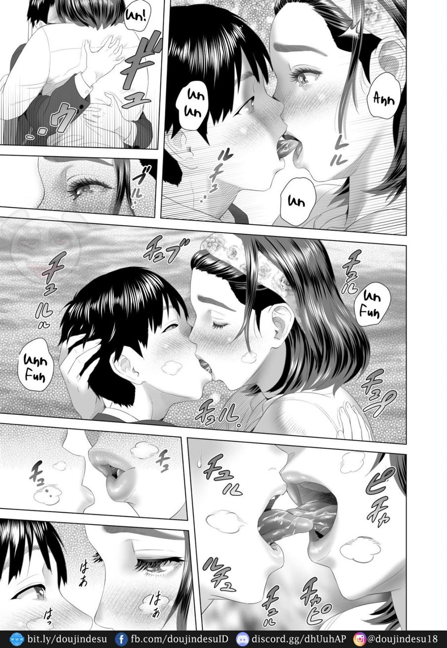 Kinjo Yuuwaku Boku ga Tonari no Okaa-san to Konna Koto ni Nacchau Hanashi - Page 10