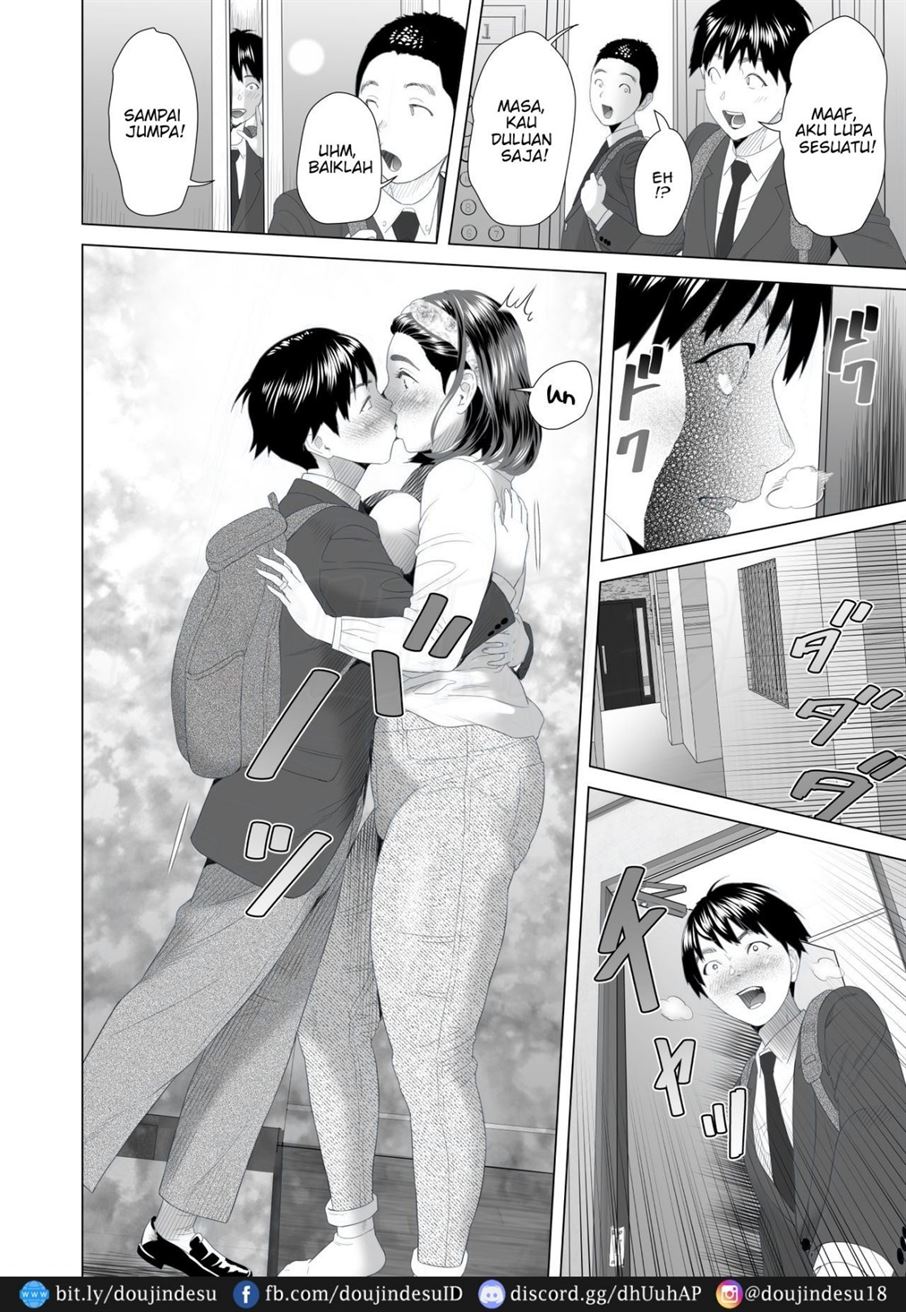 Kinjo Yuuwaku Boku ga Tonari no Okaa-san to Konna Koto ni Nacchau Hanashi - Page 9