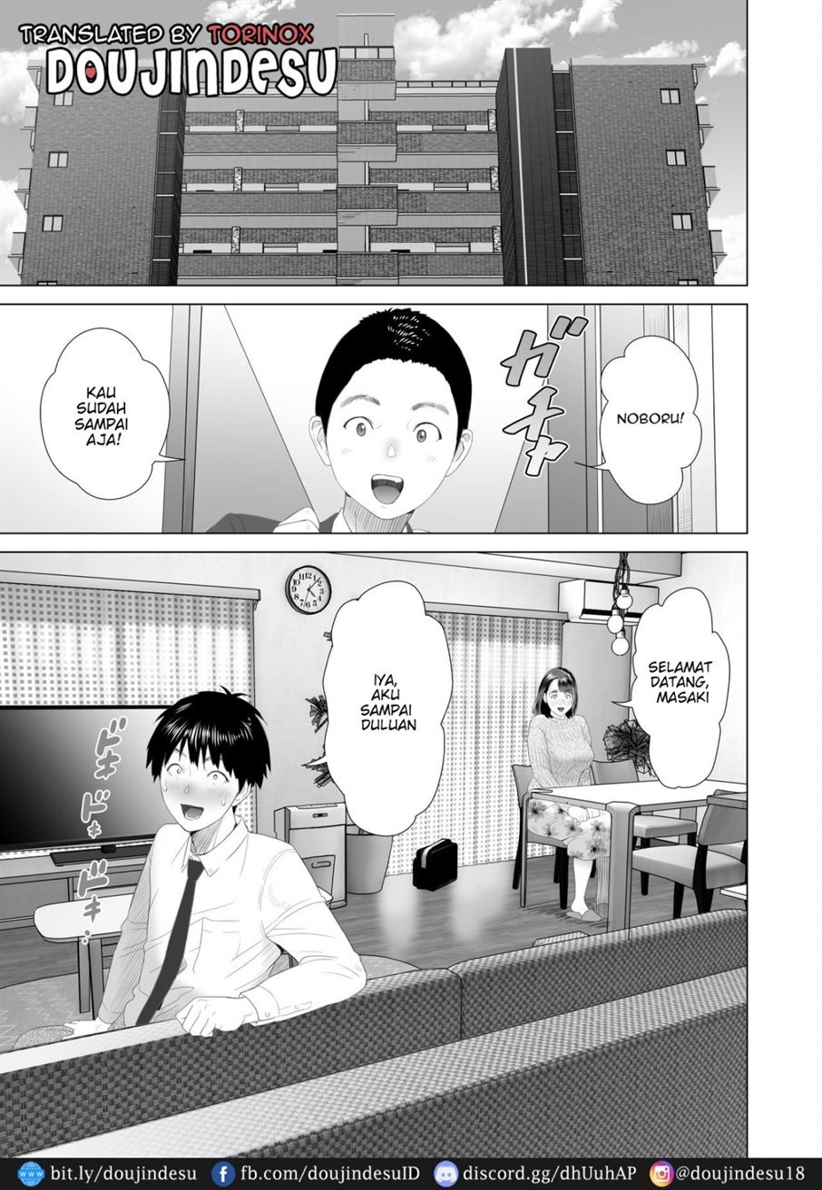 Kinjo Yuuwaku Boku ga Tonari no Okaa-san to Konna Koto ni Nacchau Hanashi - Page 4