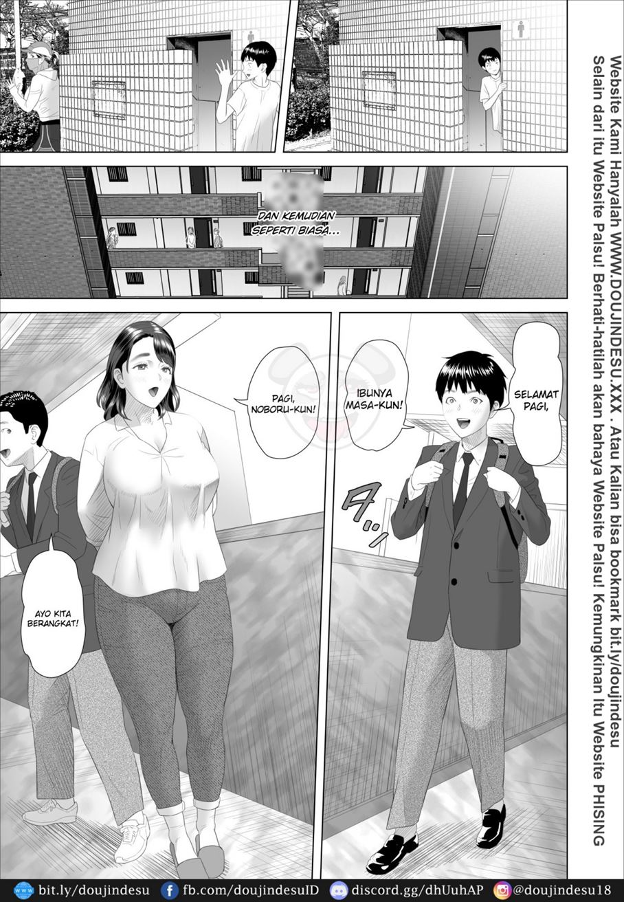 Kinjo Yuuwaku Boku ga Tonari no Okaa-san to Konna Koto ni Nacchau Hanashi - Page 21