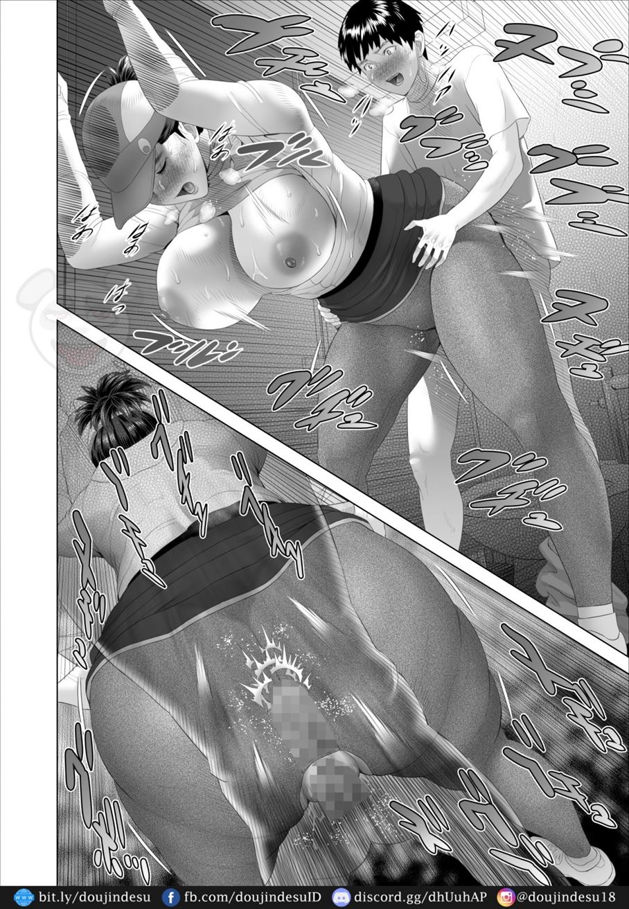 Kinjo Yuuwaku Boku ga Tonari no Okaa-san to Konna Koto ni Nacchau Hanashi - Page 18