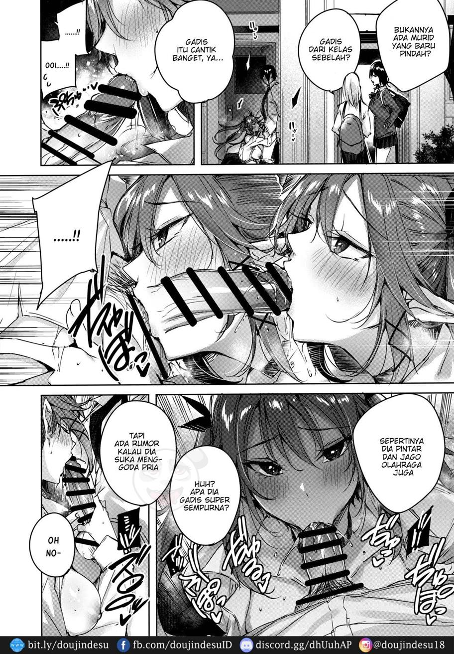 Koakuma Setsuko no Himitsu - Page 8