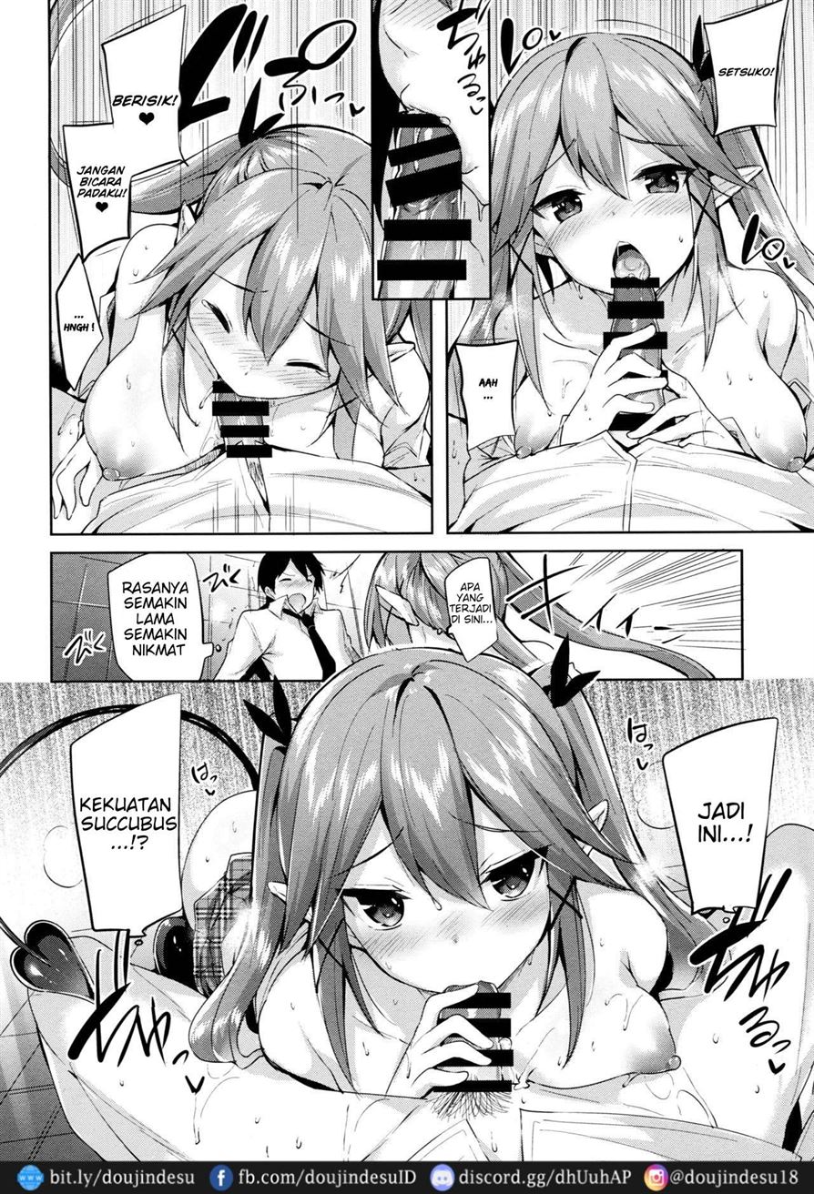 Koakuma Setsuko no Himitsu - Page 18