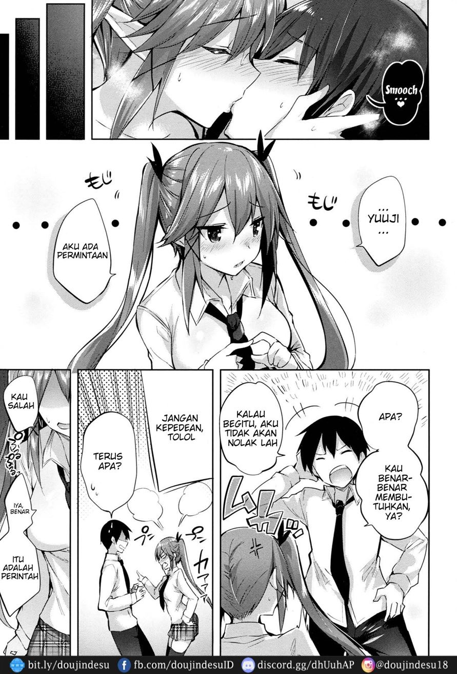 Koakuma Setsuko no Himitsu - Page 25