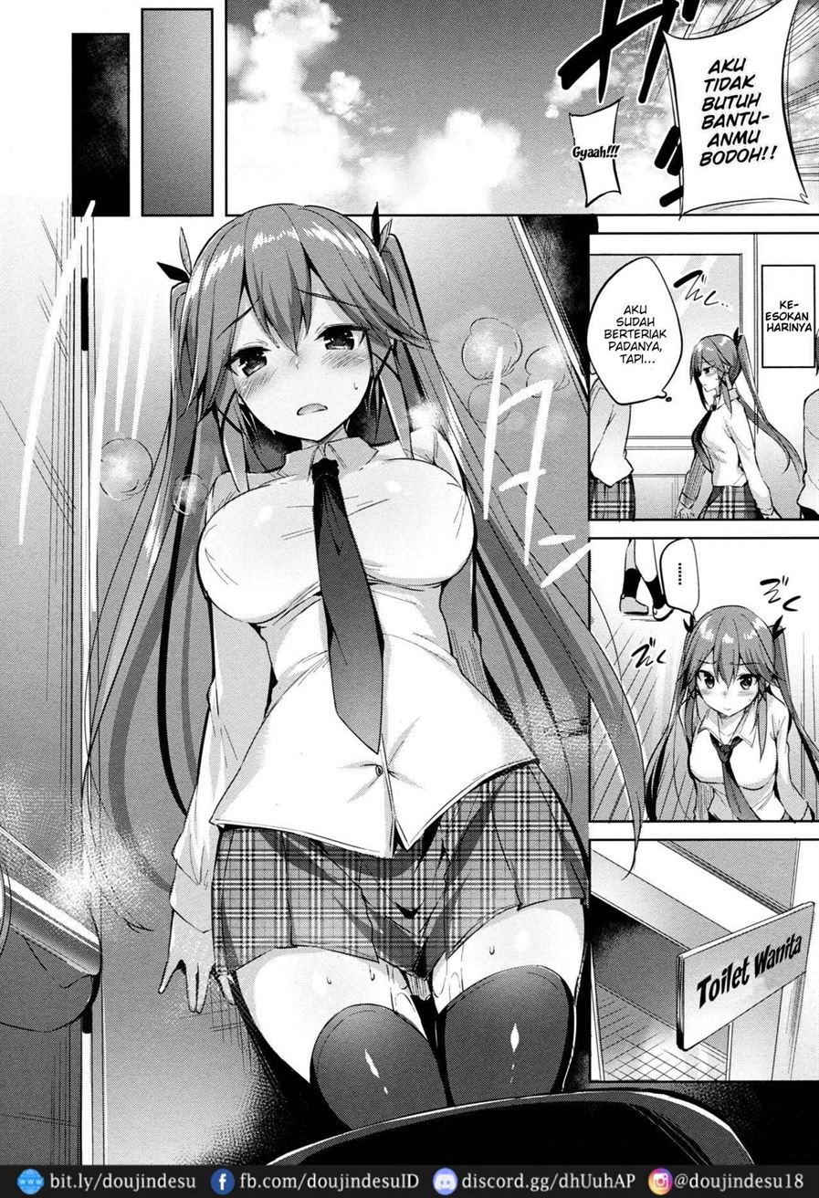 Koakuma Setsuko no Himitsu - Page 7