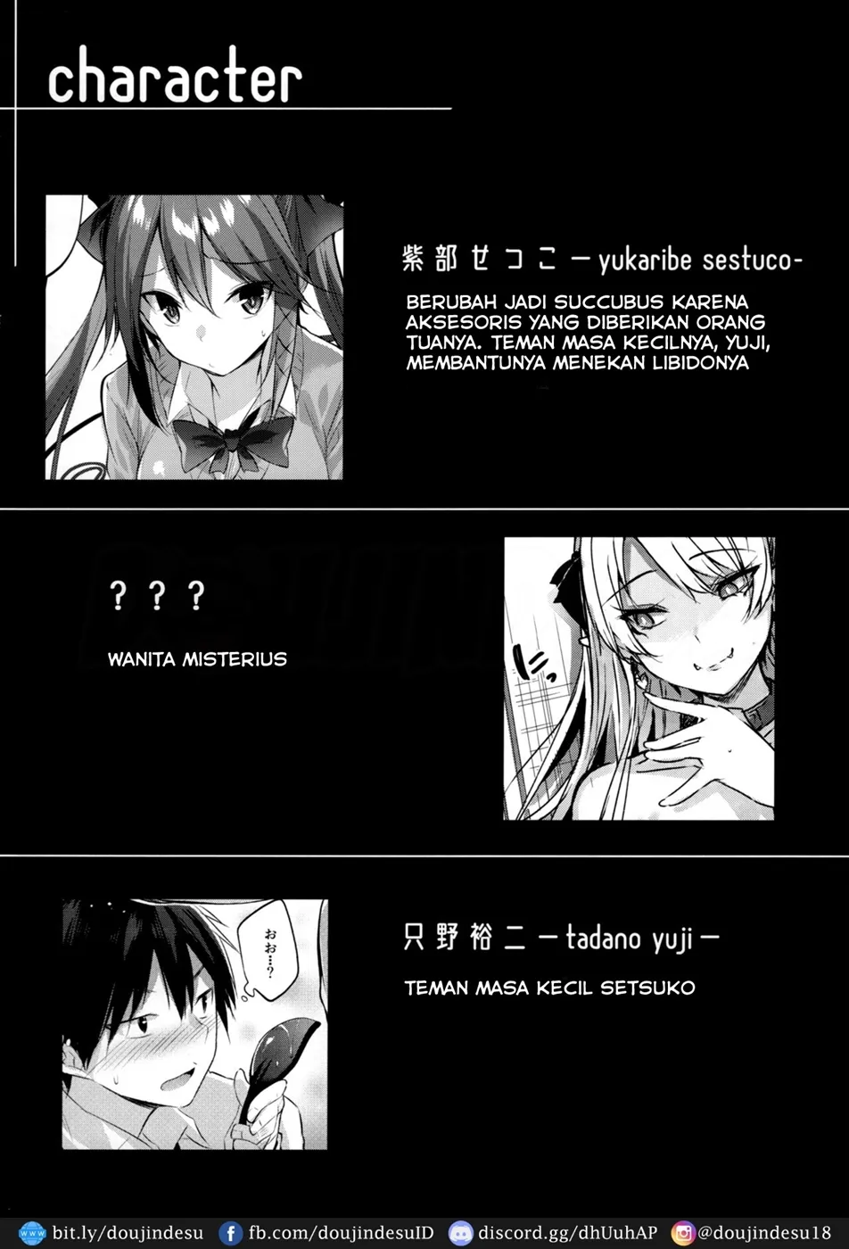 Koakuma Setsuko no Himitsu - Page 4