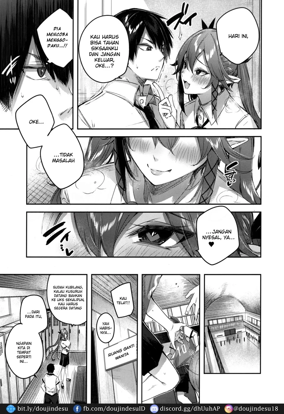 Koakuma Setsuko no Himitsu - Page 13