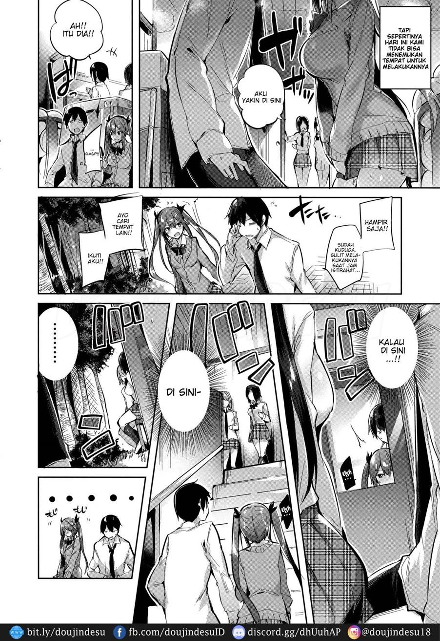 Koakuma Setsuko no Himitsu - Page 6