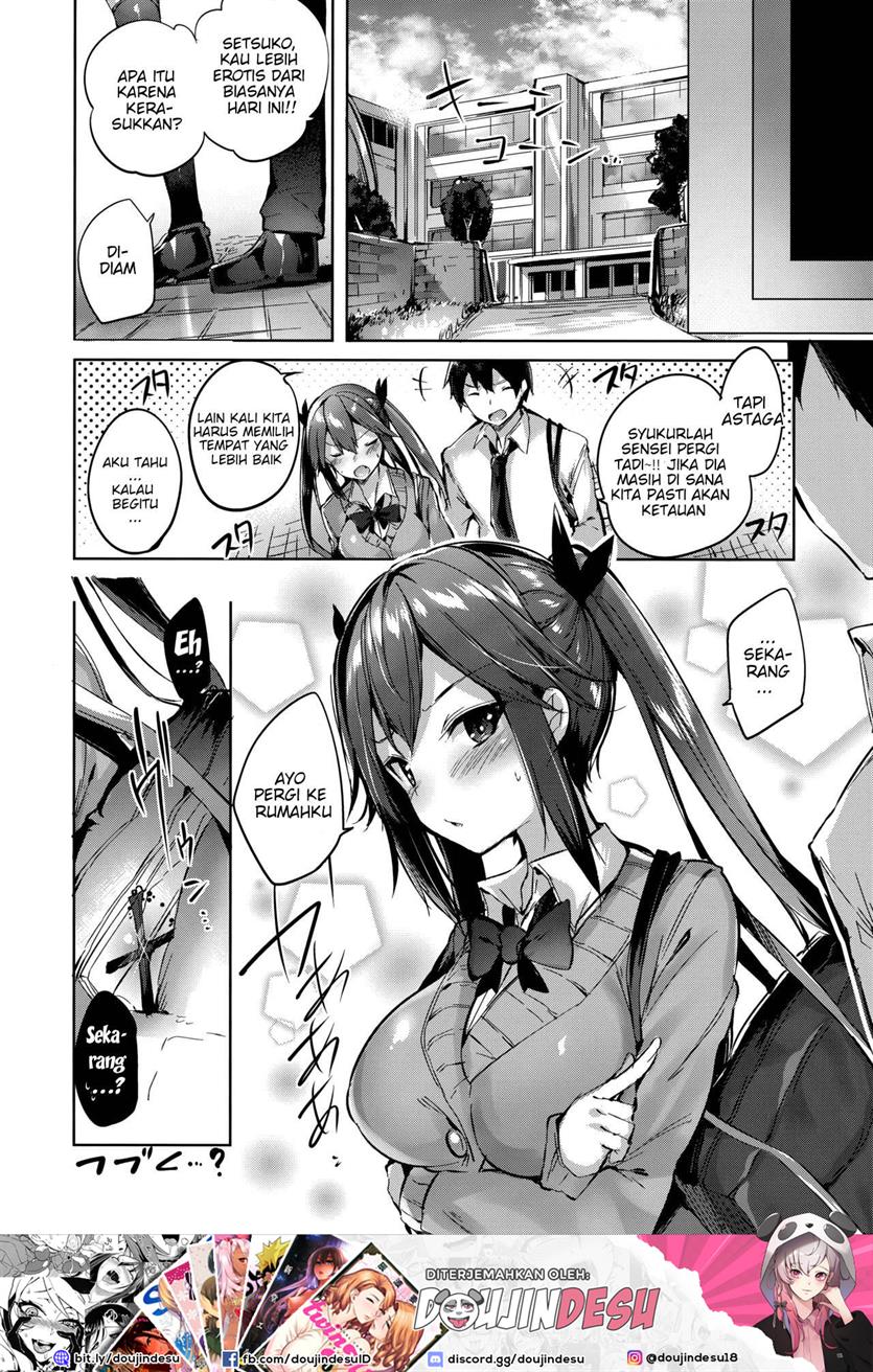 Koakuma Setsuko no Himitsu - Page 24