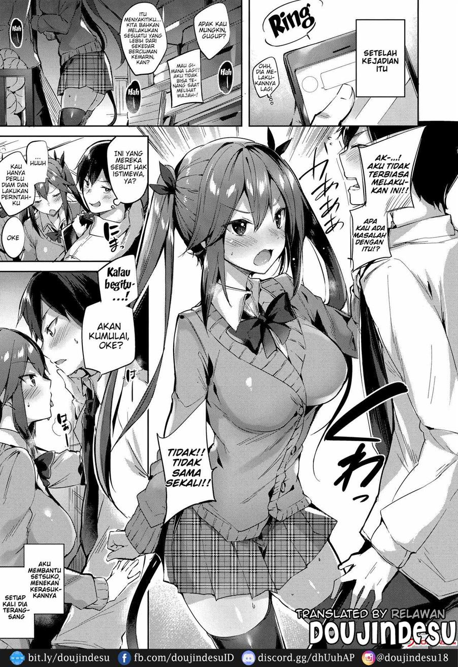 Koakuma Setsuko no Himitsu - Page 5