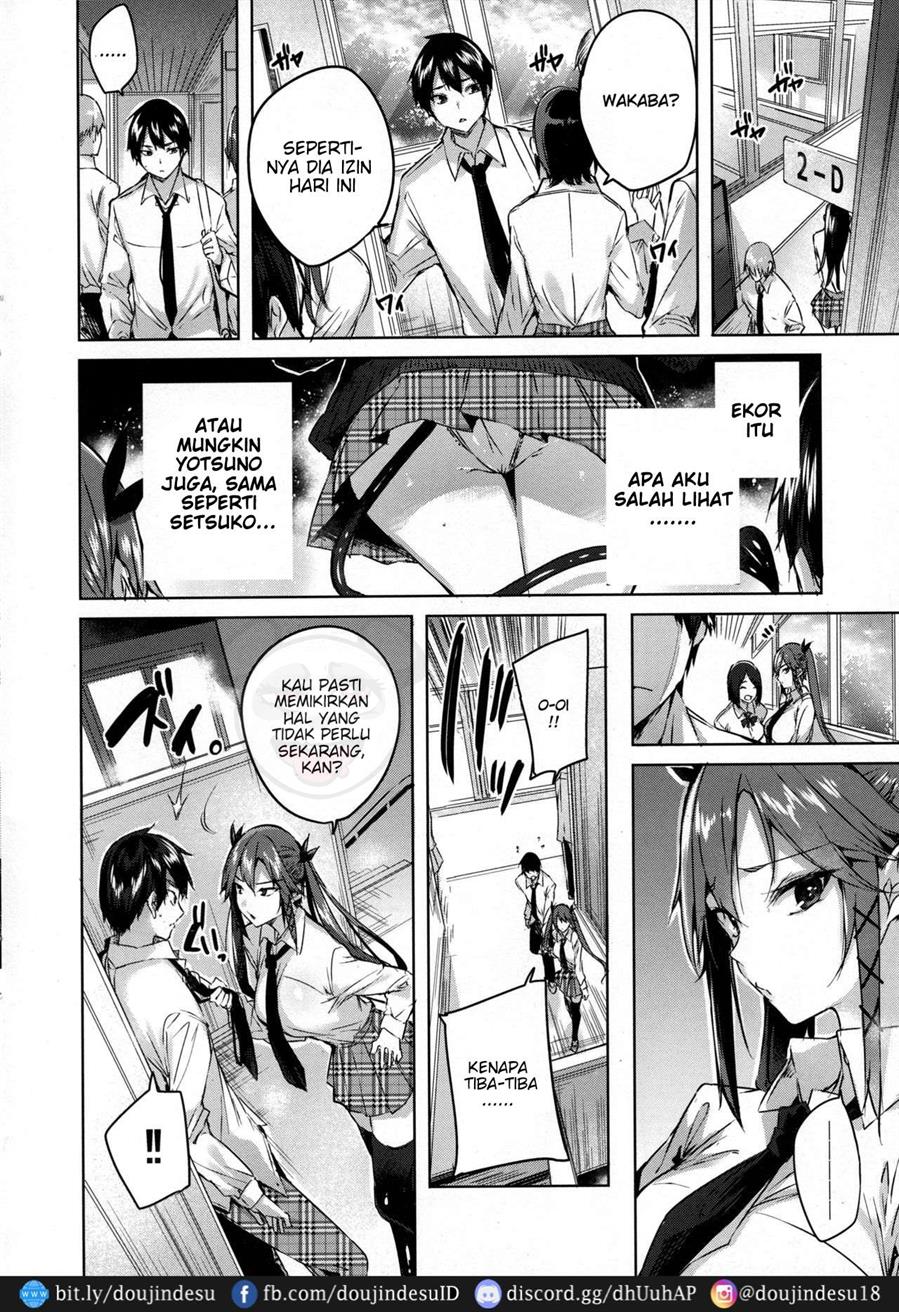 Koakuma Setsuko no Himitsu - Page 8