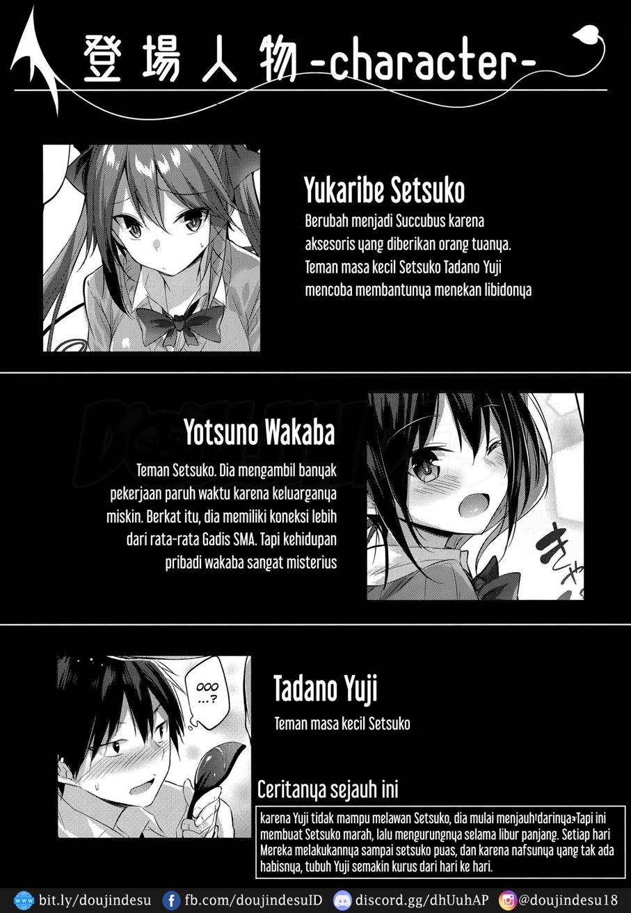 Koakuma Setsuko no Himitsu - Page 4