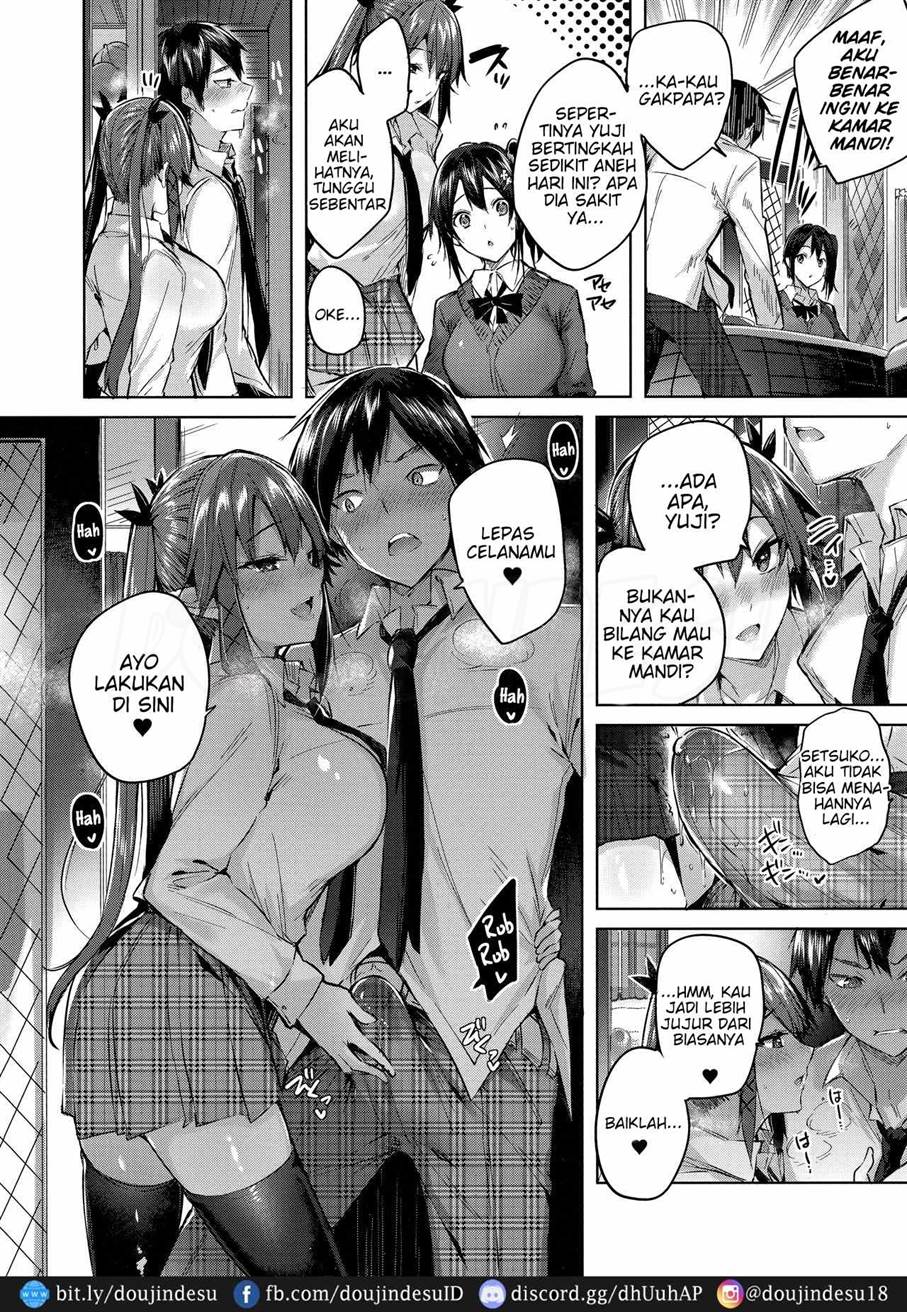 Koakuma Setsuko no Himitsu - Page 12