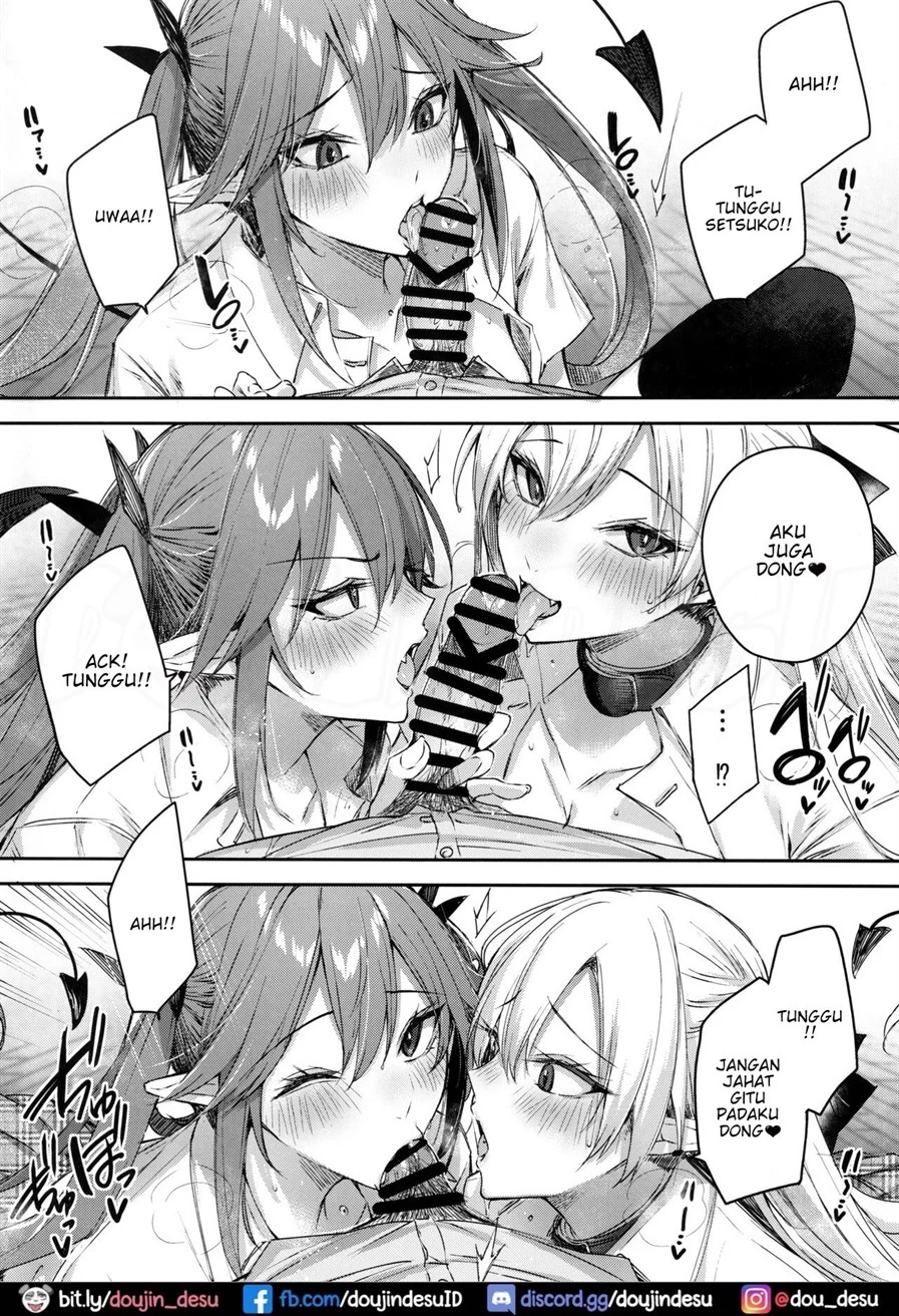 Koakuma Setsuko no Himitsu - Page 13