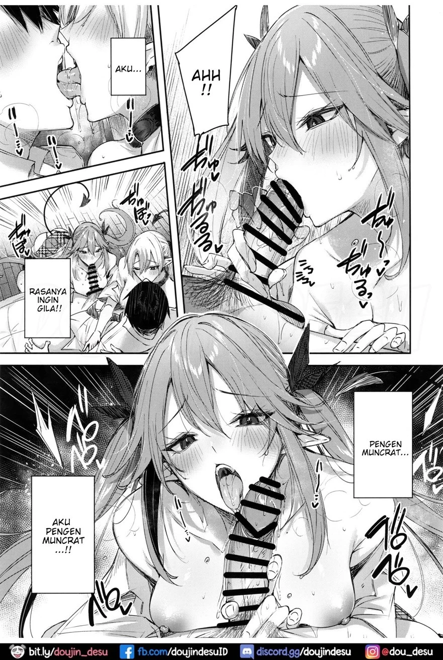 Koakuma Setsuko no Himitsu - Page 18