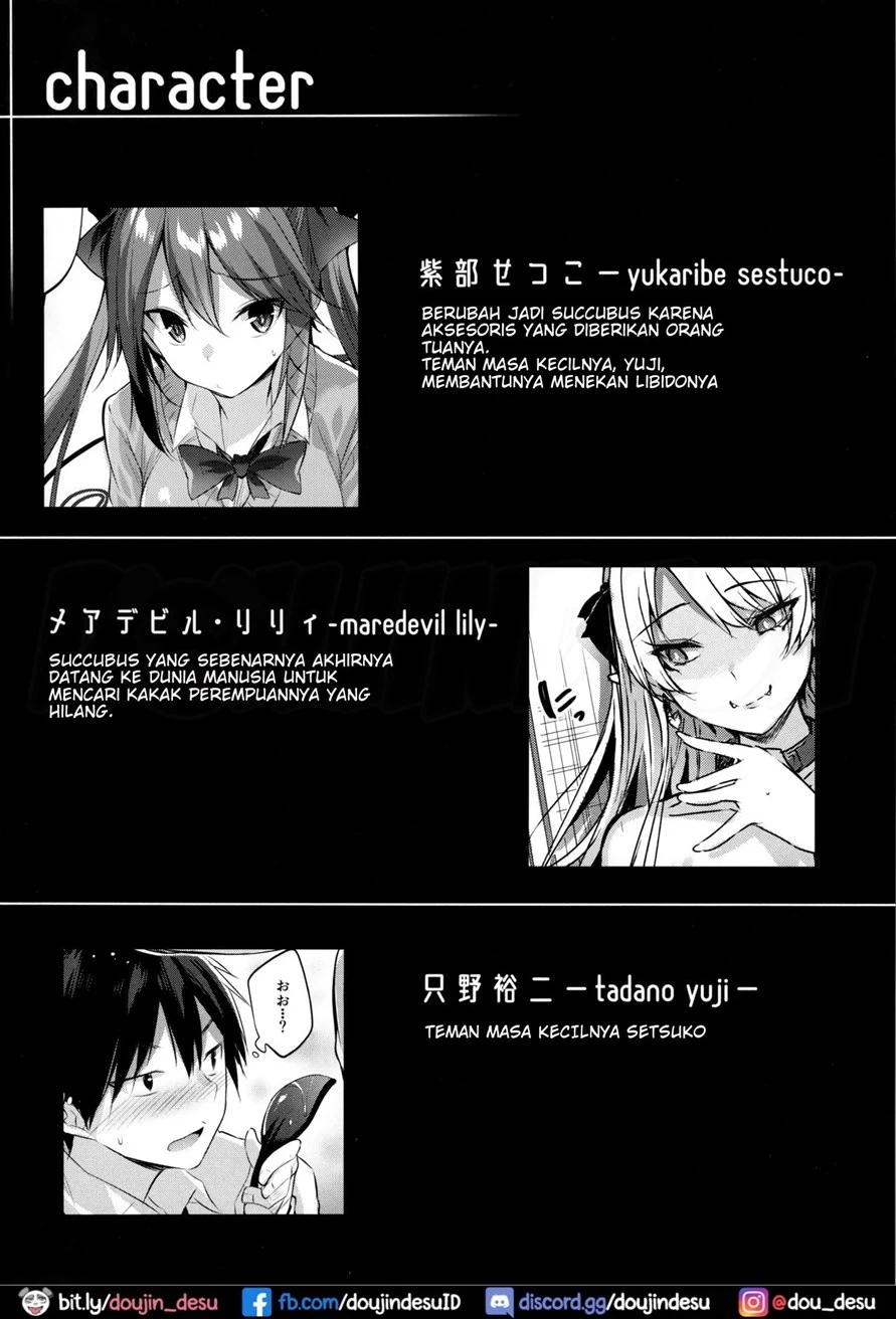 Koakuma Setsuko no Himitsu - Page 4