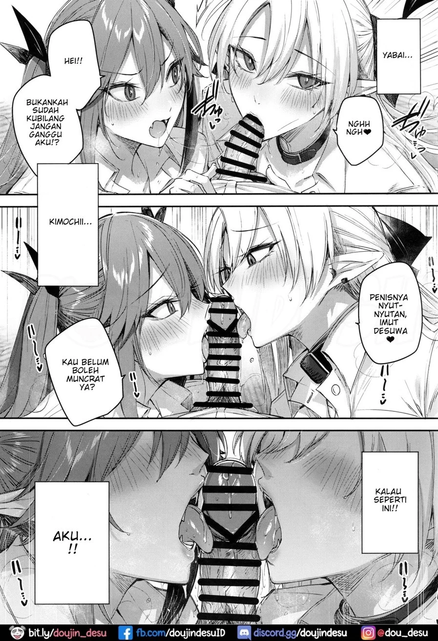 Koakuma Setsuko no Himitsu - Page 14