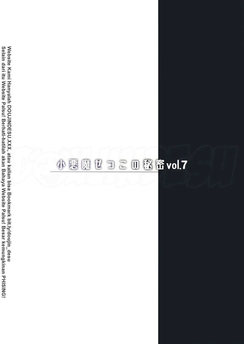 Koakuma Setsuko no Himitsu - Page 30