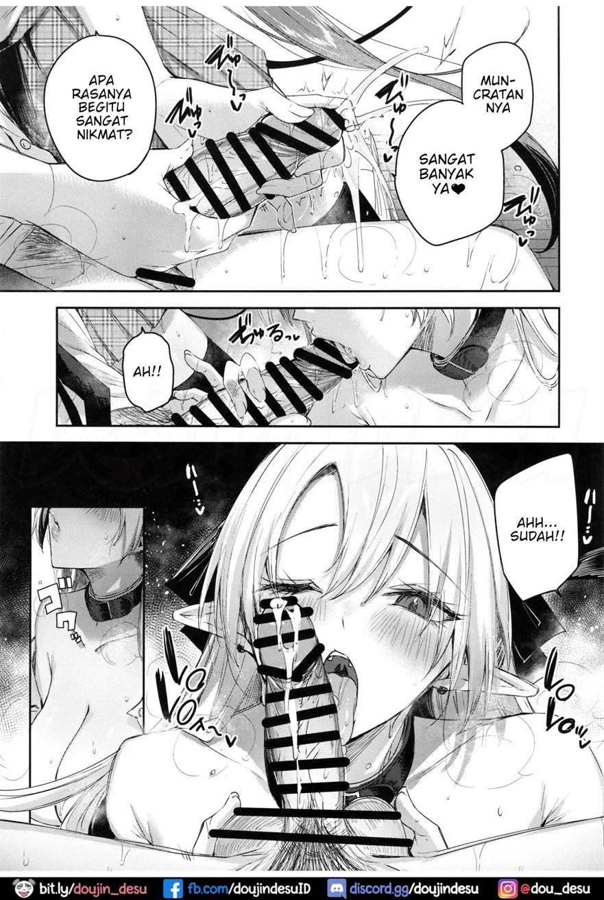 Koakuma Setsuko no Himitsu - Page 20