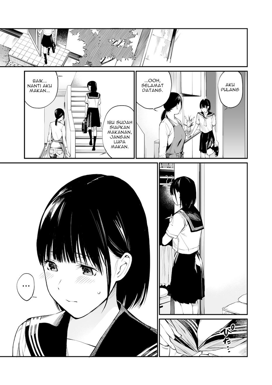 Ame no Hi wa, Honnori Chikubi - Page 13