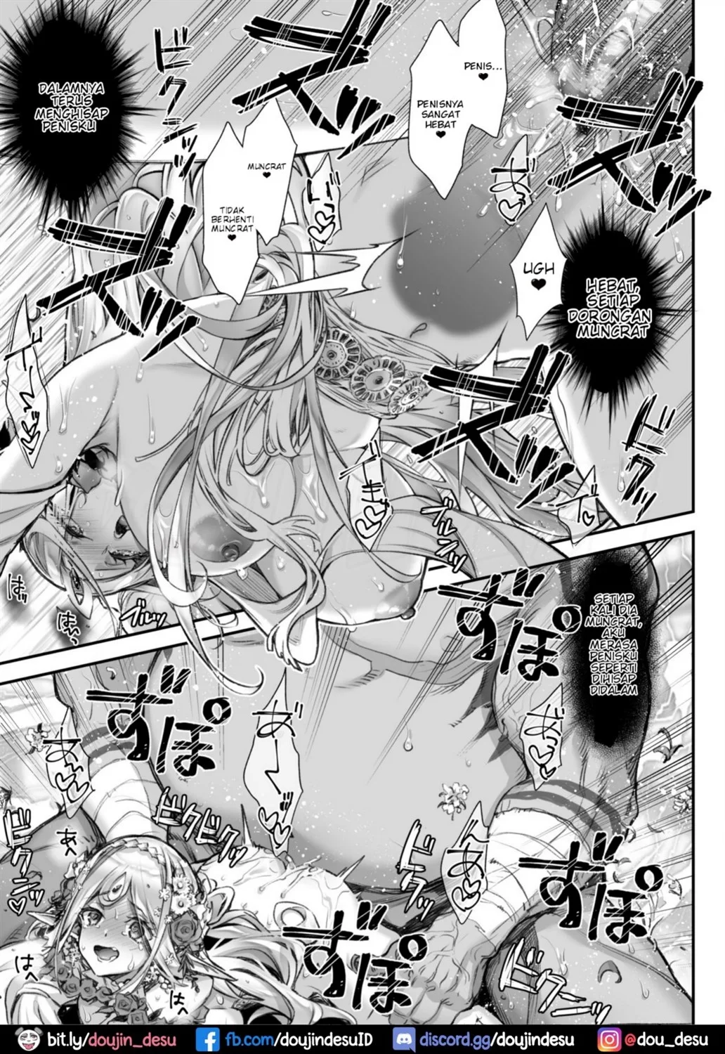 Midara na Elf-san wa Orc-kun ga Osuki - Page 19