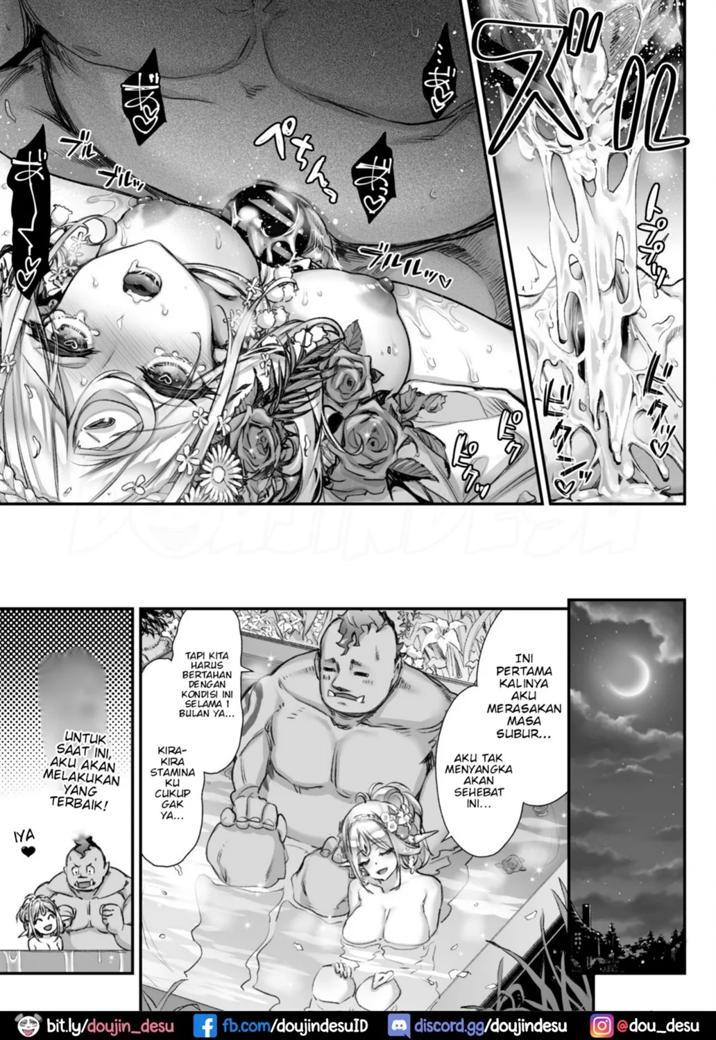 Midara na Elf-san wa Orc-kun ga Osuki - Page 11