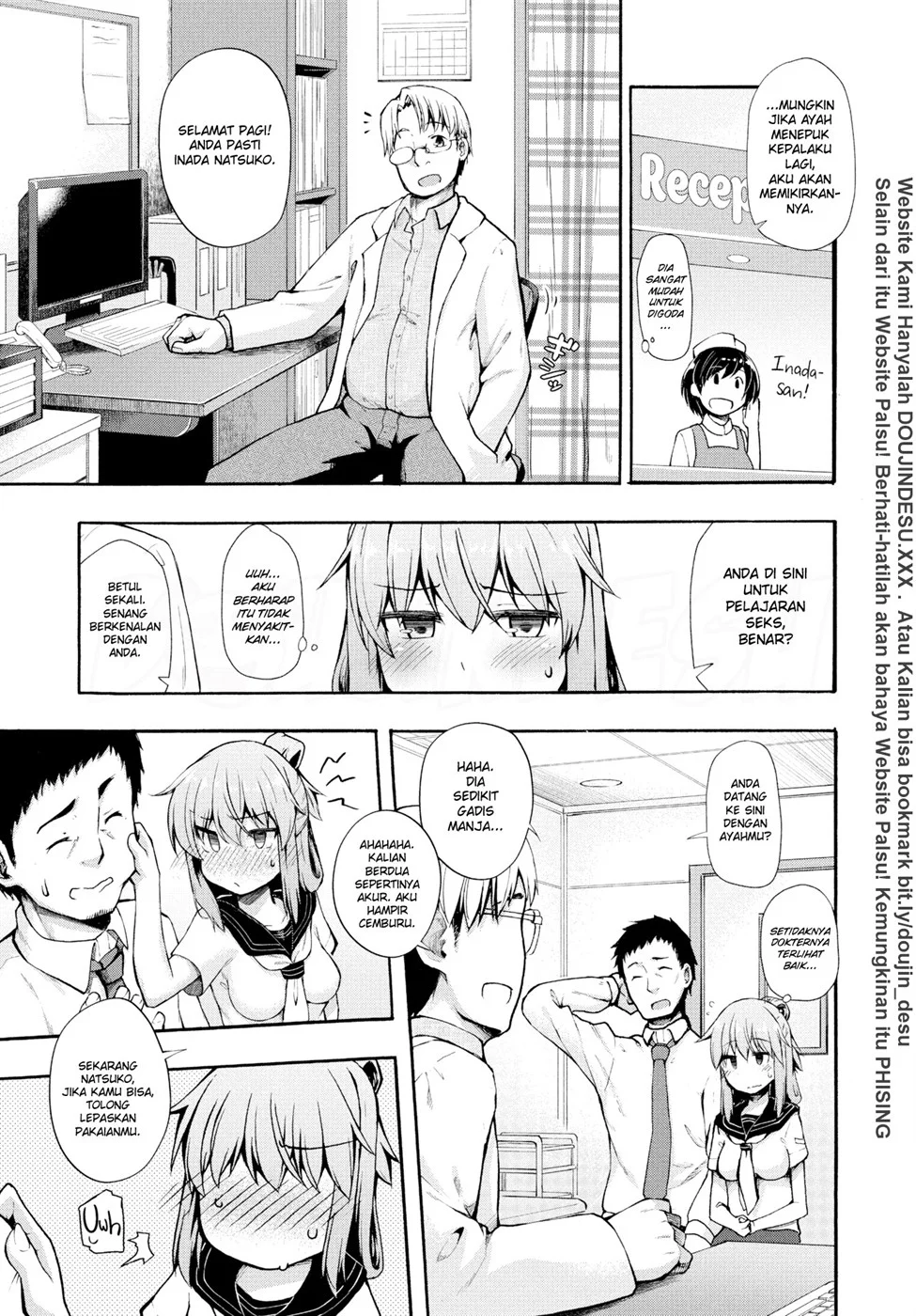 Moshimo SEX ga Gimu no Sekai ga Attara... - Page 4