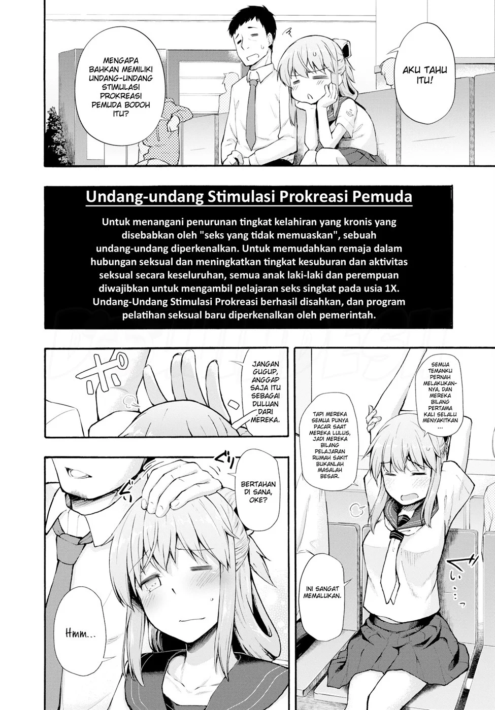 Moshimo SEX ga Gimu no Sekai ga Attara... - Page 3